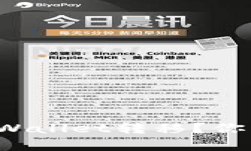 如何轻松完成tpWallet转移？你需要知道的一切！