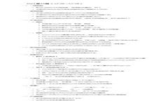 tpWallet能否支持狗狗币？一