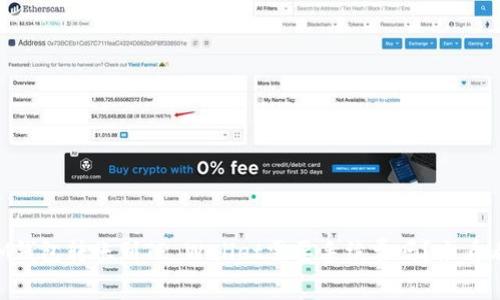 从IM钱包转账到TP Wallet需要手续费吗？来看看吧！
