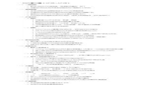 -- 和关键词 --
你听说过tpWallet去中心化钱包吗？它真的靠谱吗？