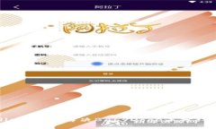 tpWallet：如何解决BabyDoge未