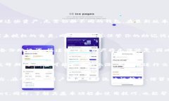 tpWallet iOS下载教程：一步