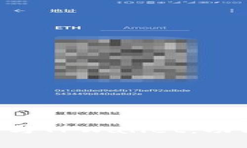 全面解析TP交易所与TPWallet：功能、优势及使用指南