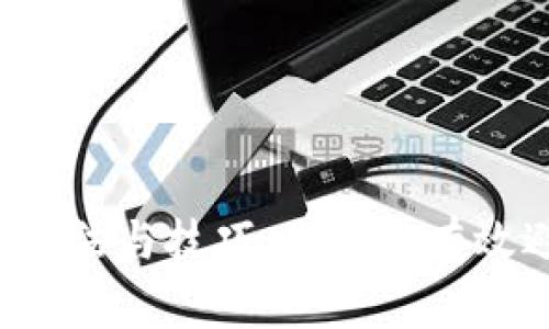   如何辨别tpWallet地址的真伪？ / 
 guanjianci tpWallet, 钱包地址, 区块链, 诈骗防范 /guanjianci 

引言
在当今的数字货币世界，钱包地址的安全性和真实性至关重要。特别是对于tpWallet这样的数字钱包，用户需要学会辨别钱包地址的真伪，以防止受骗和资产损失。本文将详细介绍如何辨别tpWallet地址的真假，以及相关的知识、技巧和注意事项。

tpWallet地址的基础知识
tpWallet是一个多功能的数字货币钱包，支持多种区块链资产的存储与交易。在使用tpWallet时，每个用户都有唯一的钱包地址，用于接收和发送加密货币。然而，由于市场上存在大量的诈骗行为，假钱包地址的出现也屡见不鲜。因此，了解钱包地址的构成和特点，对于判断其真伪至关重要。

tpWallet地址一般由一串字符组成，通常是以字母和数字组合而成。不同区块链的地址格式可能有所不同，了解这些差异可以帮助用户在识别时做出更有效的判断。

如何辨别tpWallet地址的真伪
以下是一些实用的方法，可以帮助您辨别tpWallet地址的真伪：

h41. 官方渠道查询/h4
首先，确保您在使用的钱包地址是来自官方渠道。如果您是通过tpWallet的官方网站、官方社交媒体或官方客服获取的钱包地址，那么这个地址的真实性很可能是有保障的。

h42. 校验地址格式/h4
不同区块链的钱包地址有不同的格式。通过破解版或者网页工具，您可以确认这个地址是否符合对应区块链的地址格式。例如，以太坊地址必须是以“0x”开头，后面跟着40个十六进制字符。在使用tpWallet时，您可以对照钱包地址的格式进行校验。

h43. 使用区块链浏览器/h4
区块链浏览器是一种在线工具，可用于查看和验证区块链上的交易。您可以输入tpWallet地址，在区块链浏览器中查询该地址的交易记录。如果该地址没有交易记录或者交易记录不合法，可能意味着这个地址是不可信的。

h44. 参考社区反馈/h4
网络社区是获取信息的重要渠道。在使用钱包地址前，最好在社区（如Reddit、微博或Telegram的相关群组）进行确认。如果有其他用户曾经遇到过与该地址相关的安全问题，您可以得到警示。

h45. 实时监控工具/h4
一些数字货币监控工具可以实时监控您的钱包地址，并及时提醒您有关地址是否被标记为风险地址的讯息。这些工具的使用可以进一步确保您的资产安全。

可能遇到的五个相关问题

h4问题一：tpWallet地址被盗用如何处理？/h4
如果您发现自己的tpWallet地址被盗用，您应该立即采取以下步骤：

第一步，迅速更改所有与该地址相关的密码，包括钱包的密码及的二次验证设置。确保信息的安全性是第一位的。

第二步，监控该地址上的交易，确保没有未经授权的转账。在区块链浏览器上，追踪所有与该地址相关的活动。

第三步，联系tpWallet的客服，报备情况并请求他们的帮助。提供相关的证据和信息，以便他们帮助您恢复资产或实现其他措施。

最后，考虑使用不同的地址或创建一个新的钱包进行存储。为了不再受到威胁，确保在未来的交易中加倍小心，避免将个人信息暴露给不明来源。

h4问题二：如何提高tpWallet的地址安全性？/h4
增强tpWallet地址的安全性必须从多个方面着手：

首先，为您的钱包设置强密码，混合使用字母、数字及特殊字符，并尽量定期更换密码。

其次，启用二次验证，可大大提升账户的安全性，即使密码被盗也可以降低风险。

此外，不要轻易公开您的钱包地址，尤其在不明渠道中。如果必须公开，一定要确保使用的是临时地址或只用于特定交易的地址。

最后，定期备份钱包信息和私钥，以防万一遇到设备丢失或损坏的情况。如果您使用硬件钱包，定期检查其状态，并确保为其连接的设备安全。

h4问题三：如果我误发送了资金到错误的tpWallet地址怎么办？/h4
误发送资金是一种常见情况，处理起来相对复杂，但依旧有可能采取一些措施：

首先，确认您发送的交易状态。如果交易已经确认并在区块链上完成，通常无法撤回。

其次，您可以尝试联系该钱包的拥有者，看看是否可以得到帮助。有些情况下，拥有该地址的用户愿意将资金退回给发送者。

如果是通过交易所或中介进行的转账，可以联系他们获取帮助，看能否追查资金流向。

总结来说，发送资金前一定要仔细检查交易信息，尤其在使用tpWallet等平台的时候，确保地址正确无误。

h4问题四：如何避免tpWallet地址诈骗？/h4
要避免tpWallet地址诈骗，您可以采取以下几个方面的措施：

首先，不要随意点击陌生人发送的链接或附加文件。识别钓鱼网站或诈骗信息，一定要从官方网站获取任何有关信息。

其次，不要在公共论坛中、社交媒体或聊天室中分享您的钱包地址。實際上，许多诈骗案例都是通过这种方式实现的。

另外，仔细审查钱包地址的来源，反复确认是否来自官方渠道。使用多种渠道交叉验证，确保获取信息的准确性。

最后，保持警惕，定期更新钱包以及相关软件，确保您使用的是最新的安全版本。

h4问题五：tpWallet的未来发展前景如何？/h4
tpWallet的未来发展前景取决于多个因素。首先，随着区块链技术的不断进步，钱包功能也在不断增强，例如支持跨链交易和集成更多金融服务。

其次，市场对安全性、便捷性和多样化服务的需求在不断上升，tpWallet若能及时进行技术更新和服务，有望在竞争中脱颖而出。

此外，随着更多用户加入数字货币市场，钱包的用户规模也会不断扩大。在这个过程中，tpWallet有机会建立更强的品牌影响力。

综上所述，tpWallet只要继续关注用户需求，增强安全措施及提供更优质的服务，未来发展前景看好。

总结
在 digital货币的世界里，辨别tpWallet地址的真伪不仅能够保障用户的财产安全，也能够提高用户对数字货币的信任度。通过上述方法与技巧，您可以有效避免潜在风险。此外，要时刻保持警惕和主动，及时关注安全问题，才能在这个快速发展的行业中立于不败之地。