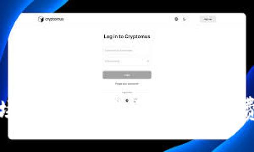 TP波场钱包转币是否需要手续费详解