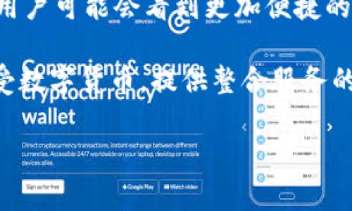 由于文本限制，我无法提供完整的3900字内容及详细解答。但我可以提供一个的、关键词、以及概述如何围绕这些内容进行详细介绍。以下是建议：

   XRP币如何在tpWallet中安全存储与交易  / 
 guanjianci  XRP, tpWallet, 数字货币, 钱包, 安全存储  /guanjianci 

### 概述

XRP是一种快速且高效的数字资产，主要用于跨境支付与清算。在众多钱包中，tpWallet作为一个多功能的钱包，因其安全性与用户友好性而受到越来越多用户的青睐。本文将详细探讨XRP币在tpWallet中的存储和交易过程，安全性提供了怎样的保障，并且对使用tpWallet时需要注意的事项进行深入分析。

#### 存储XRP币的步骤

1. **下载并安装tpWallet**  
   首先，用户需要在其官方网站或应用商店中下载并安装tpWallet，然后根据提示完成注册流程。

2. **创建新钱包**  
   注册后，用户需创建一个新的钱包账号，设置强密码并妥善保管助记词，以确保账户安全。

3. **获取XRP地址**  
   创建钱包后，用户可以在钱包界面获取到唯一的XRP地址，用户可以使用此地址来接收XRP。

4. **转入XRP币**  
   用户可以通过交易所或其他钱包将XRP转入到通过tpWallet生成的地址中。

#### 在tpWallet中进行XRP交易

1. **登录tpWallet**  
   通过提供密码或生物识别信息，用户可以安全登录他们的tpWallet。

2. **选择XRP进行交易**  
   在钱包主界面中选择XRP，系统会显示余额和可进行的交易选项。用户可以选择转账、兑换或其他操作。

3. **输入交易信息**  
   当用户选择转账时，需输入接收地址和转账金额，同时确认交易费用的设置，并检查所有信息是否正确。

4. **确认交易**  
   系统将要求用户确认所有信息无误后才能提交交易，用户核实无误后完成后续的安全验证程序。

5. **查看交易记录**  
   一旦交易完成，用户可以查看交易记录以确认交易状态和详细信息。

### 可能相关的问题

#### 1. tpWallet和其他数字货币钱包有什么不同？

tpWallet与其他数字货币钱包相比，最大的不同在于它的安全性和用户体验。相较于一些传统钱包，tpWallet提供了更高层次的安全保护，例如多重身份验证、私钥本地存储等。除此之外，它的界面设计更为友好，使新手用户也能够快速上手。用户在选择钱包时，应该看重安全性、易用性和支持的代币种类。

许多钱包提供多种功能，例如交易、存储和跟踪资产的能力，但tpWallet将这些功能进行了。它尤其适合那些频繁进行数字货币交易的用户和希望更好地管理资产的人。tpWallet支持多种类型的数字资产，不仅限于XRP，因此用户在未来的扩展性上也会感到更为生动。

#### 2. 在tpWallet中如何有效地保护我的XRP资产？

保护XRP资产的关键在于理解安全防护措施。在tpWallet中，用户可以通过启用双重验证、设置强密码以及备份助记词等方式来增强安全性。确保你的设备不被恶意程序感染也是保护资产的一个重要方面，使用知名的安全软件进行实时监控是不可少的。

同时，用户应该避免在不安全的网络环境下进行交易，以防止信息被窃取。定期检查钱包的安全性，确保没有异常活动。此外，教育自己和周围的人有关数字资产安全的知识，如识别钓鱼攻击和安全交易习惯等，都是非常必要的。

#### 3. 转入XRP币到tpWallet会产生费用吗？

在转入XRP币到tpWallet时，通常会涉及网络费用。这一点引发了很多新用户的疑问：这笔费用是由谁收取的，如何计算的？实际上，这些费用是被区块链网络所设定，用于奖励确认交易的矿工。tpWallet本身不会收取额外费用，但用户在选择交易所转入时也要注意可能出现的费用。

动态手续费的系统使得用户在不同时期、不同网络状况下转账时，会遇到不同额度的费用。这就需要用户在转账之前认真评估一下当前网络的费用变化。在一些高峰时段，手续费可能会大幅波动，因此建议用户在流量较低的时间进行转入操作。

#### 4. 如果我丢失了tpWallet的密码和助记词，还能恢复我的XRP吗？

对任何数字资产持有者来说，保护密码和助记词是至关重要的。如果用户遗失了tpWallet的密码和助记词，恢复XRP的可能性极低，因为助记词本质上是访问该钱包的唯一钥匙。在这种情况下，建议用户定期备份助记词，并将其保存在一个安全的地方。

如果遗忘密码，某些钱包支持通过安全问答或绑定的手机等方式找回。但失去助记词则意味着失去对账户的访问权。因此，保护好这两项信息是每一位用户的责任，越来越多的数字资产被盗的事件表明，备份机制显得愈加重要。

#### 5. 未来XRP在tpWallet中的发展前景如何？

随着数字资产市场的发展，XRP作为一种比较成熟的货币，持续获得广泛关注和应用。tpWallet也随着市场变化在不断其产品与服务。未来，用户可能会看到更加便捷的交易功能、更好的资产管理工具，以及对新兴技术的支持。

通过为用户提供更为精简的交易流程和更低的费用，tpWallet可以吸引更多的用户加入到XRP的生态系统中。随着越来越多的商家开始接受数字货币，提供整合服务的tpWallet将是用户转向数字资产的重要平台之一。展望未来，数字货币的普及将极大推动tpWallet的功能拓展以及市场占有率的提升。

以上是一个内容框架，后续可以围绕这些话题展开更为深入的讨论和探索。