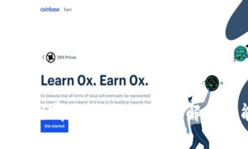 tpWallet使用哪些连接方式？详解其功能与优势