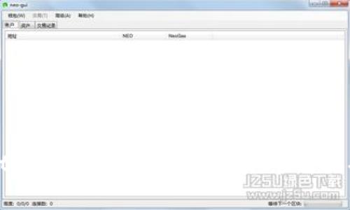 tpWallet上推荐的优质数字货币及其投资潜力