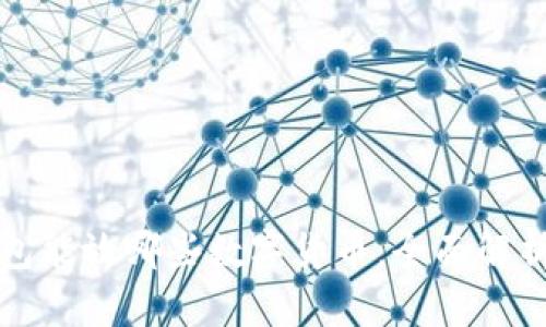 加密钱包能放哪些数字货币：全面解析与指南