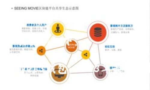思考的和关键词如下：

最好用的Web3钱包：2023年最佳选择分析